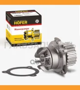 ����� ������� ��� 2190 HF 033 037 HF033037 ����