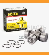 ���������� ��� 2121 HF 101 334 HF101334 ����