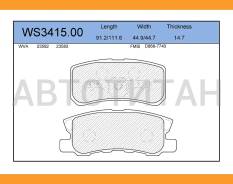 ������� ��������� �������� | ��� | Mitsubishi Outlander II (CW_W) 2.4 4WD (CW5W) 09.2007 - 11.2012 Mitsubishi ASX (GA_W_) 1.8 02.2010 - WS341500 ����