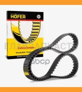 ������ ��� ��� 2108 111 ���. 8 �� 1755 HF 103 101 111x19 Hofer HF103101 ����
