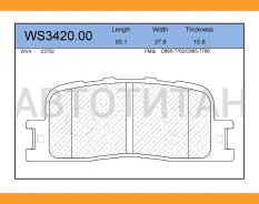 ������� ��������� �������� | ��� | WS342000 ����