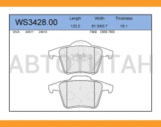 ������� ��������� �������� | ��� | WS342800 ����