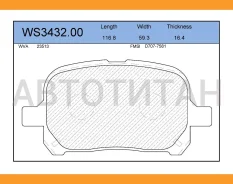 ������� ��������� �������� | ����� | Toyota Avalon 1996, Camry 1996 - 21, GAIA 1998 - 23, Harrier 1993 - 23, MARK II 1996 - 21, Nadia 1998 - 23, Windo...