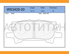 ������� ��������� �������� | ��� | WS342900 ����