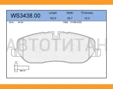 ������� ��������� �������� | ����� | LAND Rover Discovery III 24, Range Rover III 22, Range Rover Sport 25 LAND Rover Discovery III 24 - 29, Discovery...