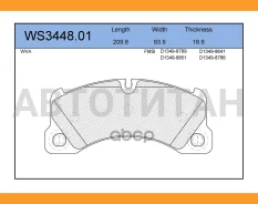 ������� ��������� �������� | ����� | WS344801 ����