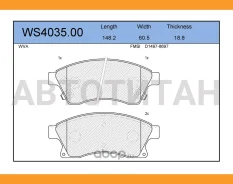 ������� ��������� �������� | ����� | WS403500 ����