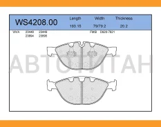 ������� ��������� �������� | ����� | WS420800 ����