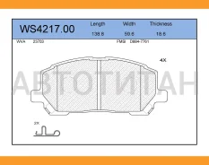 ������� ��������� �������� | ����� | WS421700 ����