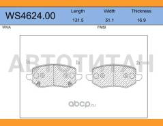 ������� ��������� �������� | ��� | Great Wal Poer ����� Jeenice WS462400 WS462400 ����