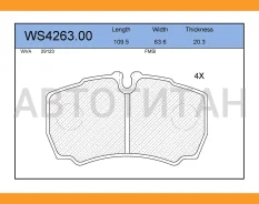 ������� ��������� �������� | ��� | Iveco Daily V Platform/Chassis 35C15, 35C15D, 35S15, 40C15, 45C15, 50C15, 60C15, 70C15 09.2011 - 02. Iveco Daily IV...