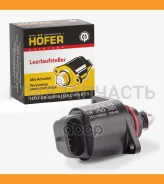 ��������� ��������� ���� ��� 2110 HF 750 381 HF750381 ����