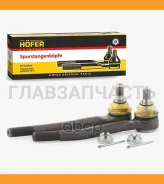 ���������� ������� ��� ��� 2101 ���������� (���+����) HF 812 003 Hofer HF812003 HF812003 ����
