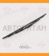����� ���������������� ��������� 550�� Universal TFF1055 ����