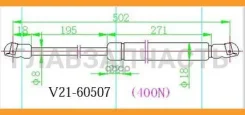����������� ��������� JETT V21-60507 V2160507 ����