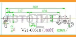 ����������� ��������� JETT V21-60510 V2160510 ����