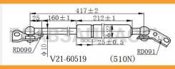 ����������� ��������� JETT V21-60519 V2160519 ����