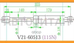 ����������� ��������� JETT V21-60513 V2160513 ����