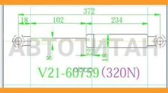 ����������� ������ JETT V21-60759 V2160759 ����