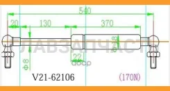 ����������� ��������� JETT V21-62106 V2162106 ����