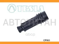 ���������� ������� Opel Corsa/Meriva/Astra 1.0-1.4i 98 CP063 ����