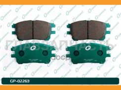 ������� G-brake GP-02263 G-Brake GP02263 GP02263 ����