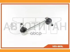 ���� JETT V51-001L (CLHO-13) V51001L ����