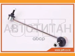 ���� JETT V51-005L (CLHO-73) JETT V51005L V51005L ����
