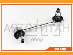 ���� JETT V51-001R (CLHO-12) V51001R ����
