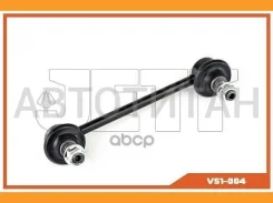 ���� JETT V51-004 (CLHO-43) V51004 ����