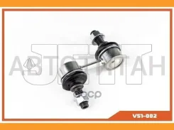 ���� JETT V51-002 (CLHO-2) V51002 ����