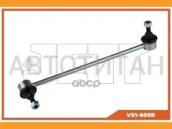 ���� JETT V51-005R (CLHO-72) JETT V51005R V51005R ����