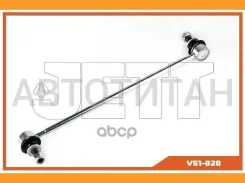 ���� JETT V51-020 (CLT-62) JETT V51020 V51020 ����