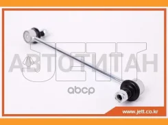 ���� JETT V51-031 (CLT-56) V51031 ����