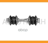 ���� � ����� � �������� JETT V51-032 V51032 ����