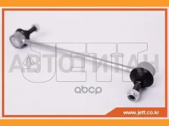 ���� JETT V51-033 (CLN-51) V51033 ����