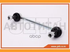 ���� JETT V51-041 (CLN-16) V51041 ����