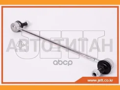 ���� JETT V51-030 (CLT-50) V51030 ����