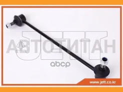 ���� JETT V51-045 (CLVW-1) JETT V51045 V51045 ����