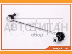 ���� JETT V51-040 ������ (CLN-35) JETT V51040 V51040 ����
