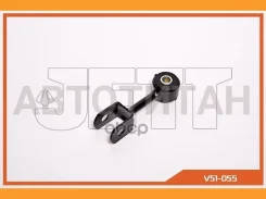 ���� JETT V51-055 V51055 ����