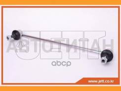 ���� JETT V51-062 (CLHO-70) V51062 ����