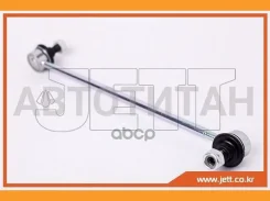 ���� JETT V51-069R (CLT-15) V51069R ����