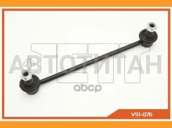 ���� JETT V51-076 (CLT-75) V51076 ����