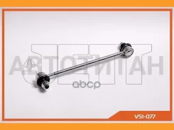 ���� JETT V51-077 (CLT-17) V51077 ����