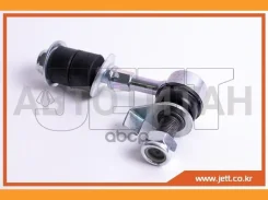 ���� � ����� � �������� JETT V51-079 V51079 ����