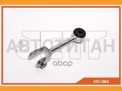���� JETT V51-084 V51084 ����