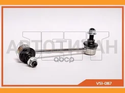 ���� JETT V51-087 (CLIS-2) V51087 ����