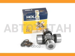 ���������� 61,3x23,8 LADA 2101-07 Isuzu Trooper I Suzuki Samurai (SJ), Vitara (ET, TA) S516 ����