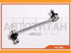 ���� JETT V51-089 (CLT-16) V51089 ����